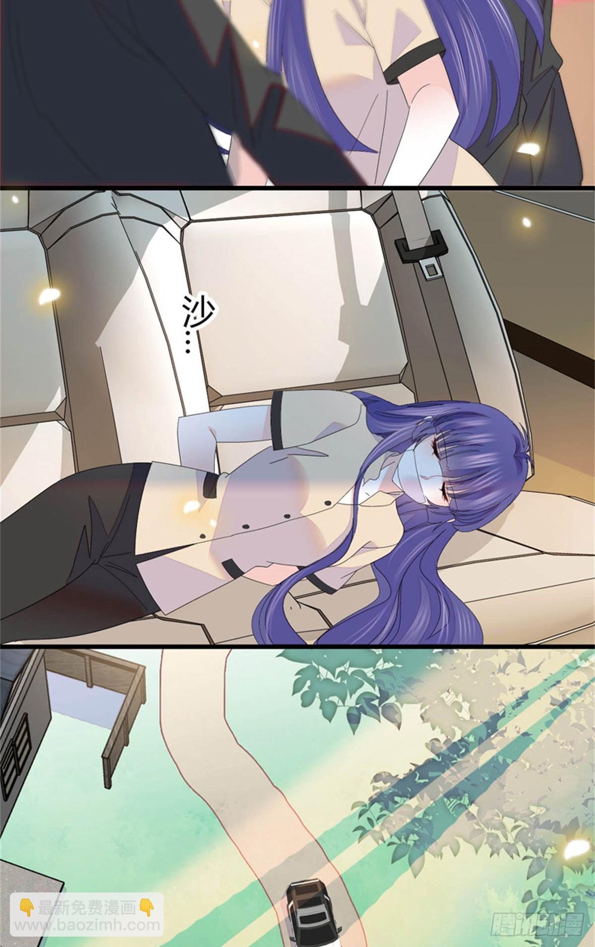 116 怎么会是她？！