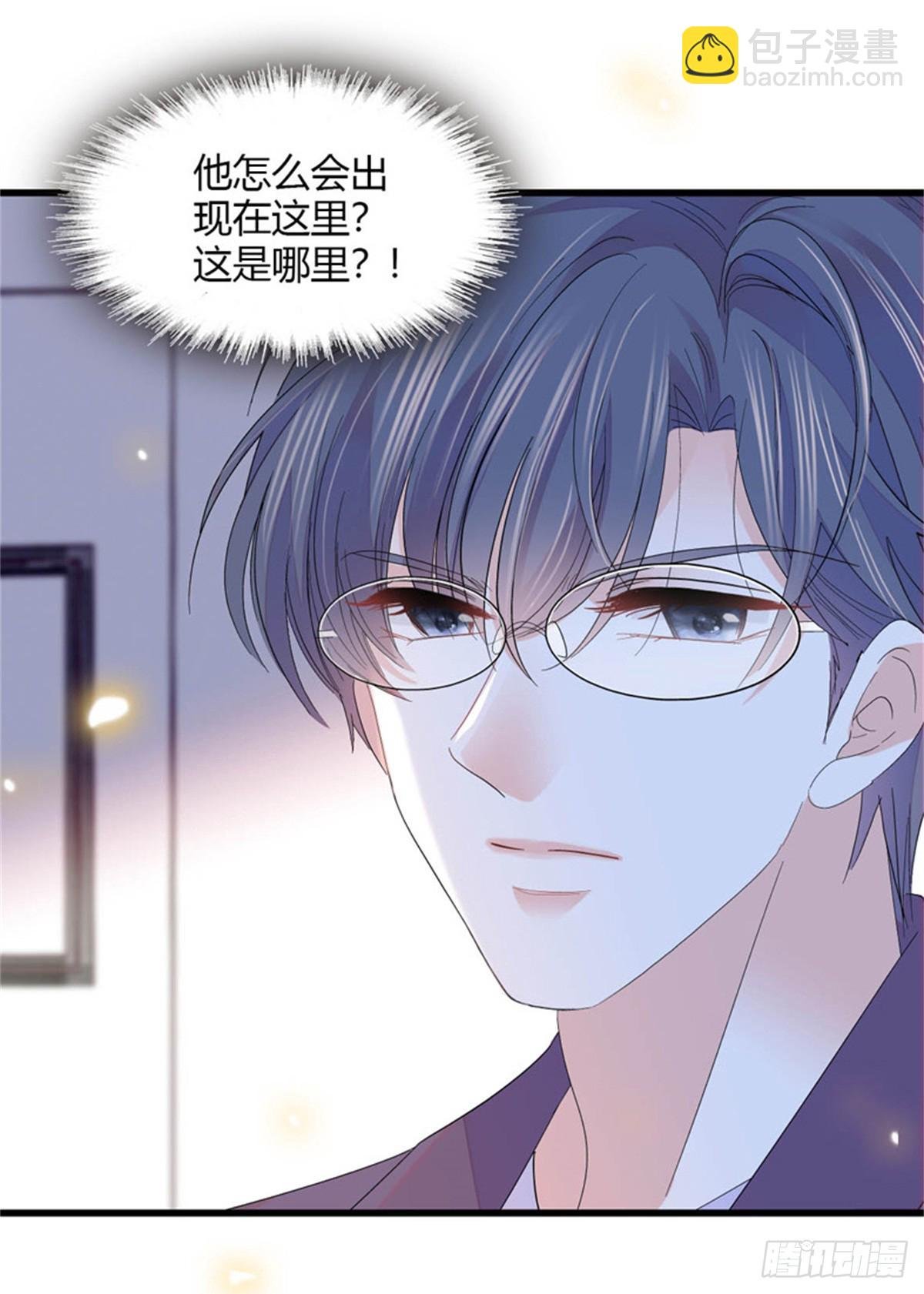 116 怎么会是她？！