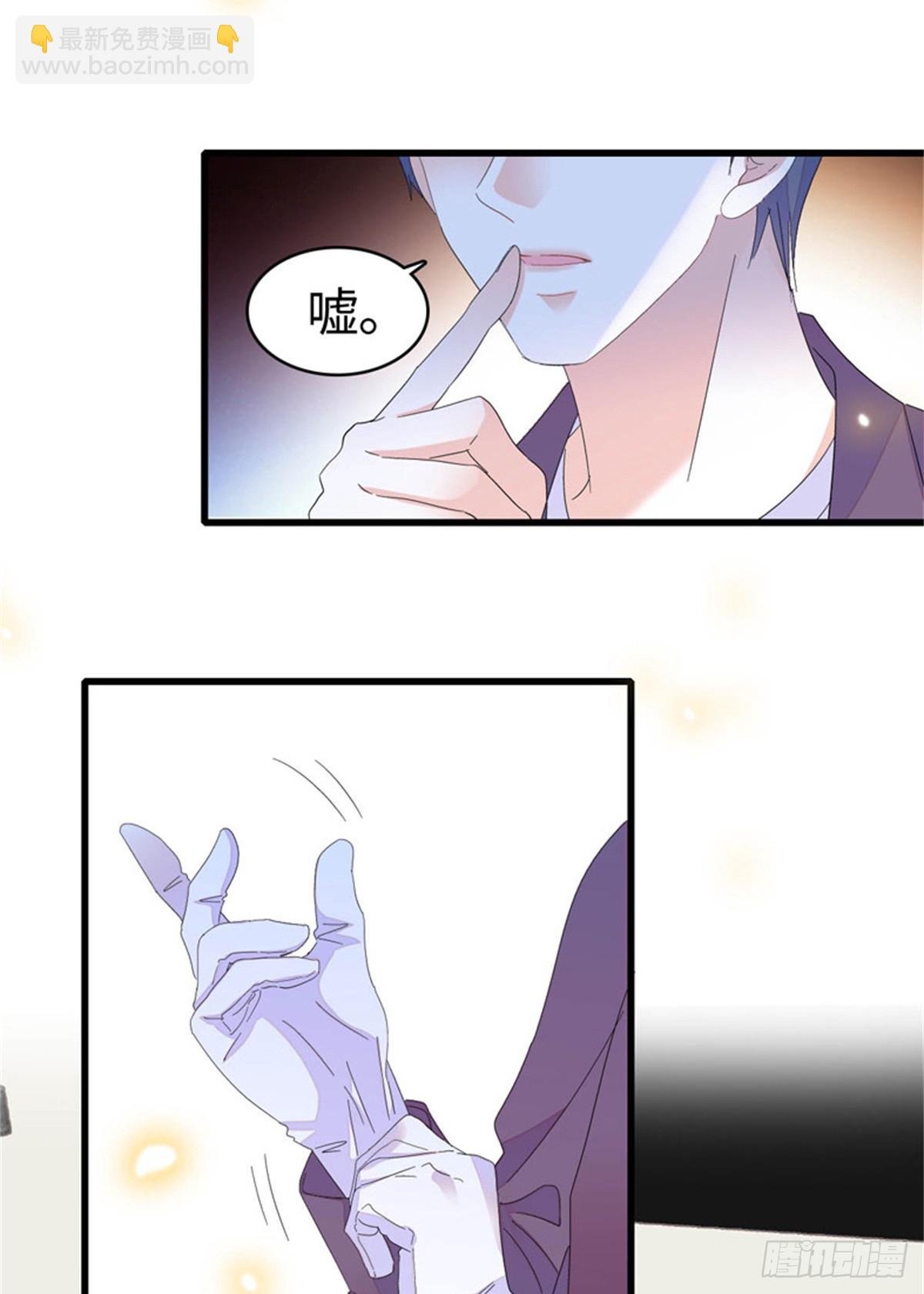 116 怎么会是她？！