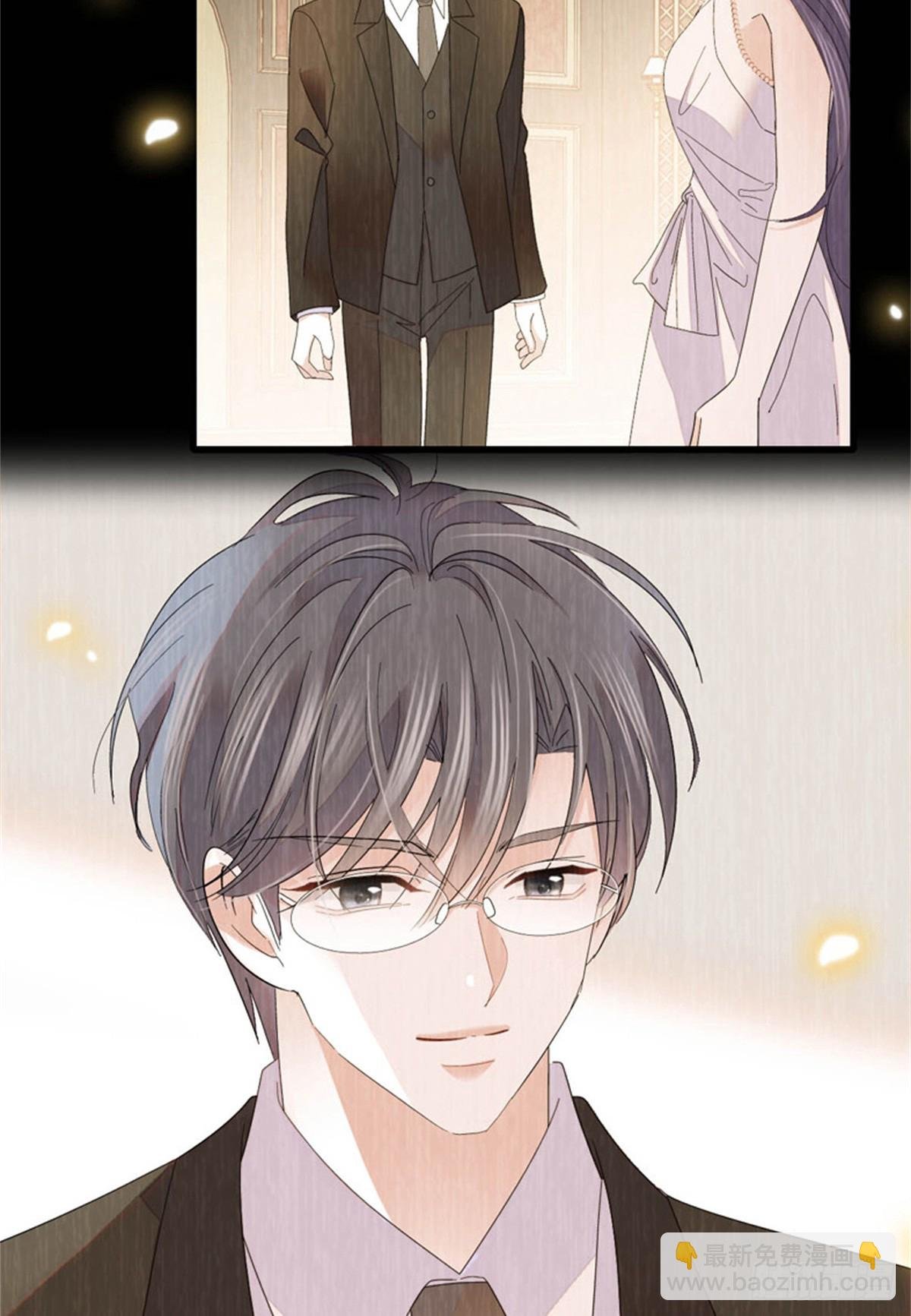 116 怎么会是她？！