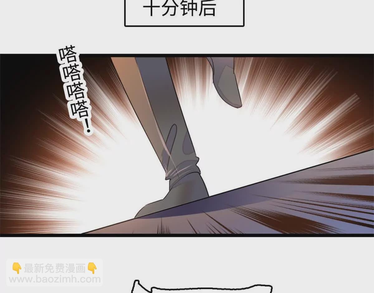 11 一夜暴富