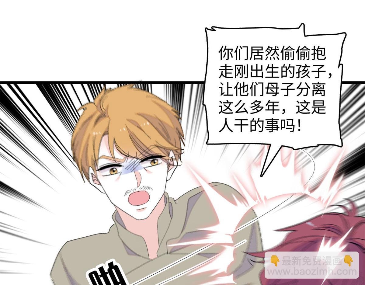 120 恢复记忆了！