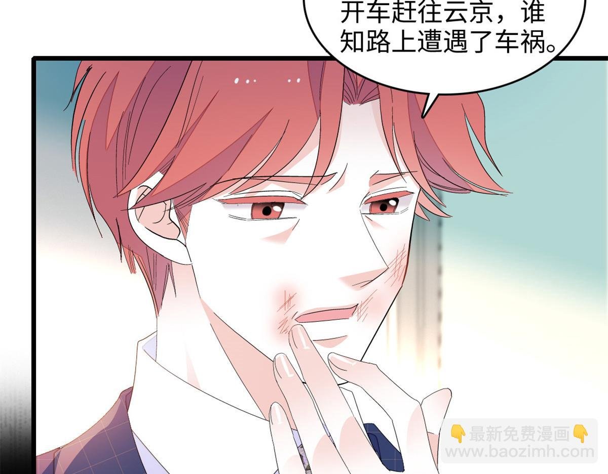 120 恢复记忆了！