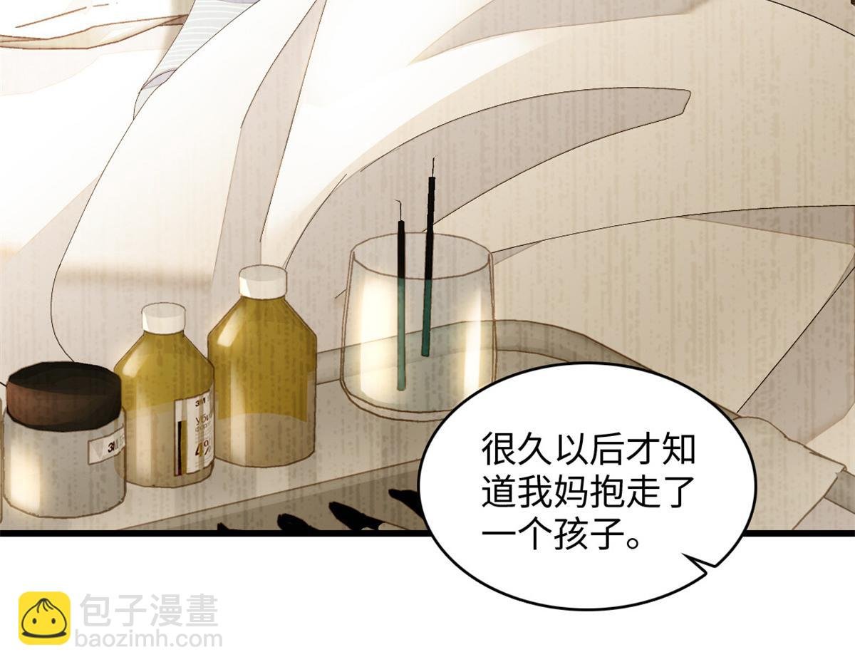 120 恢复记忆了！
