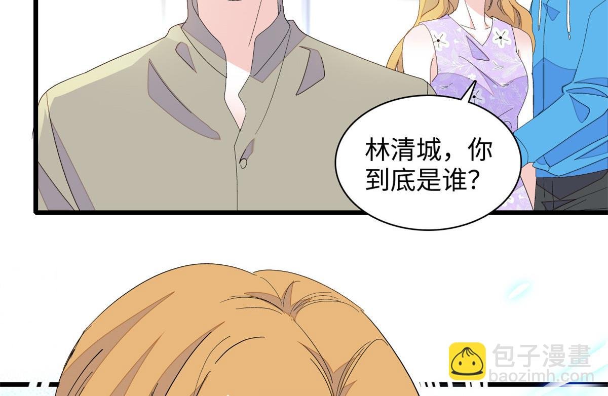 120 恢复记忆了！