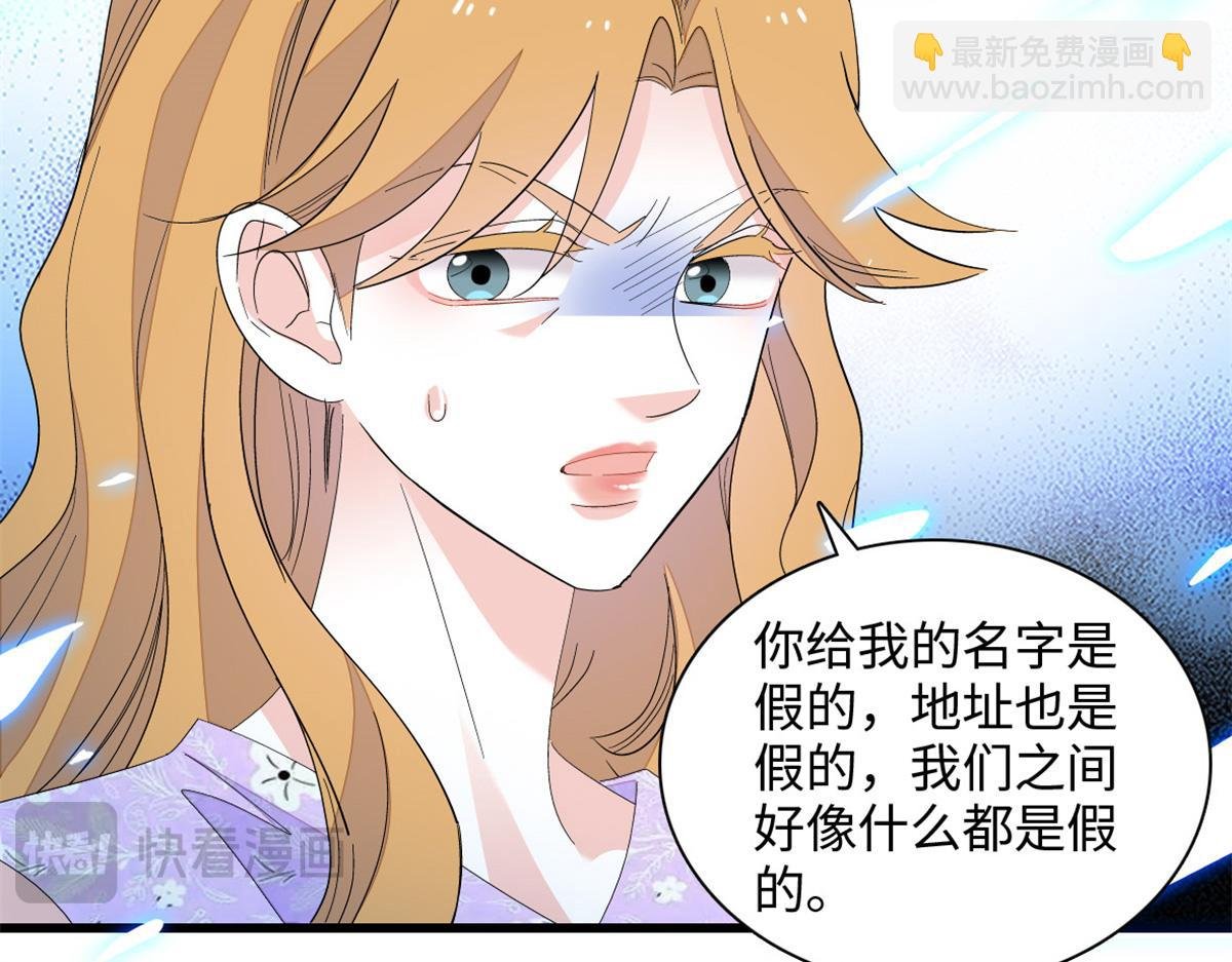 120 恢复记忆了！