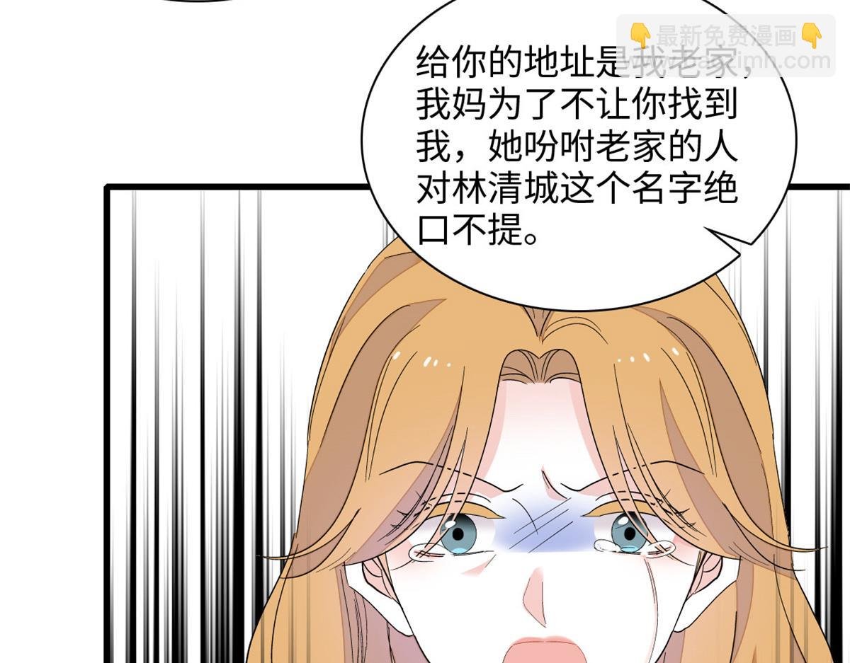 120 恢复记忆了！