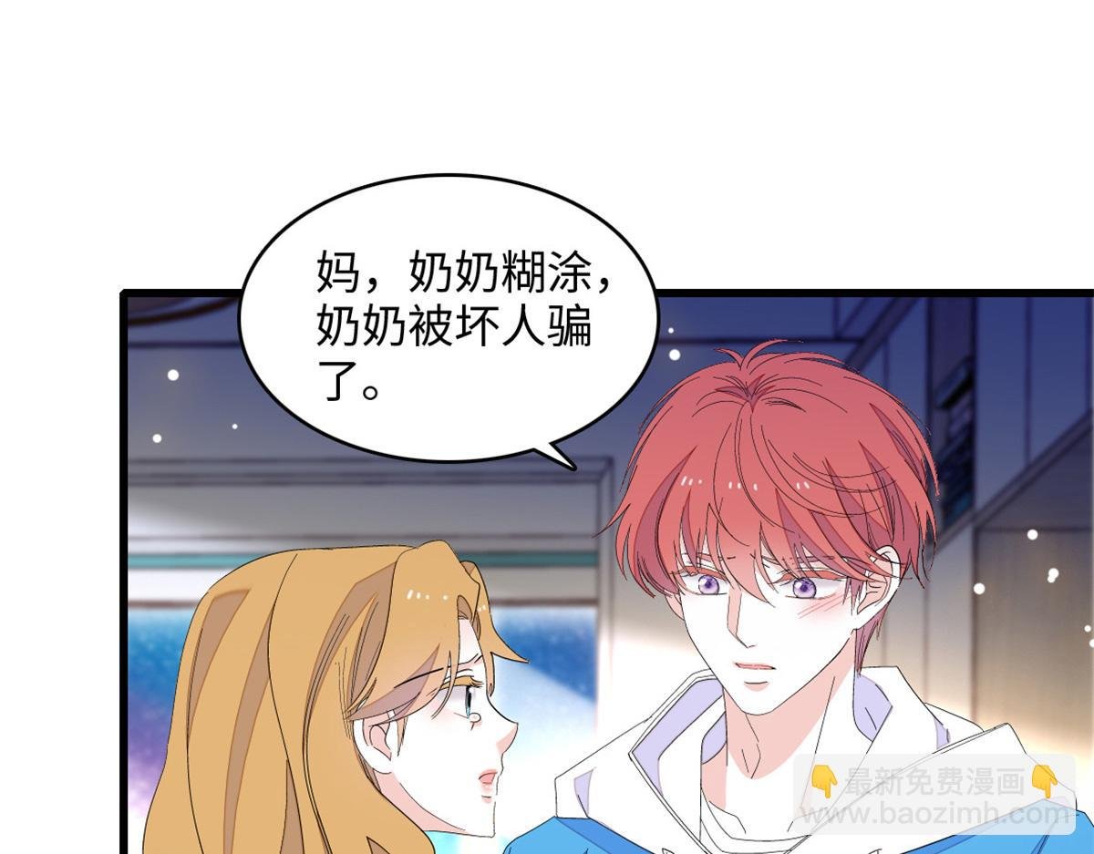 120 恢复记忆了！