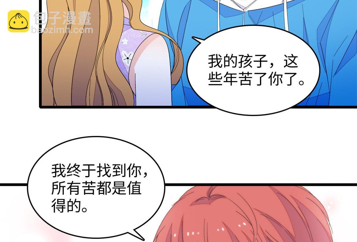 120 恢复记忆了！