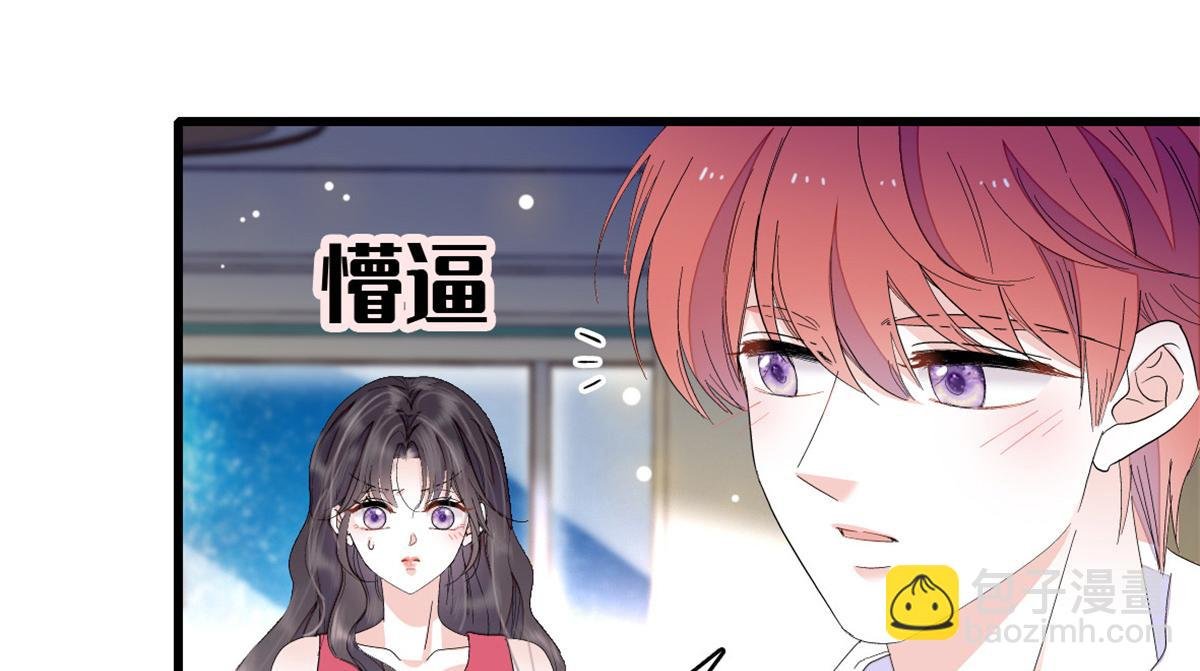 120 恢复记忆了！