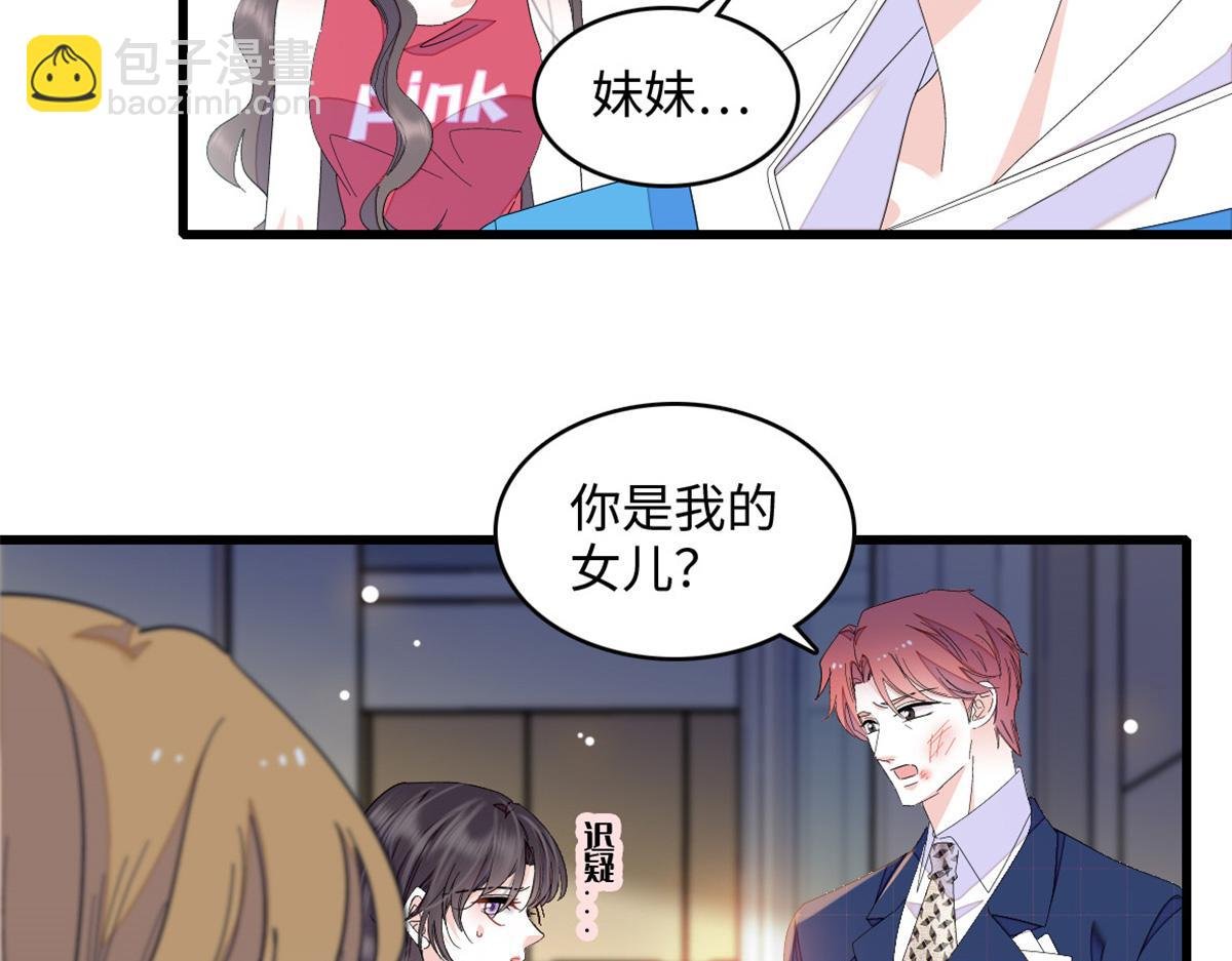120 恢复记忆了！
