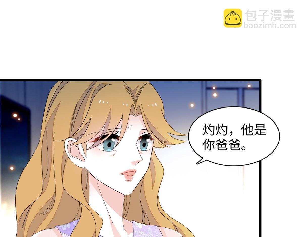 120 恢复记忆了！