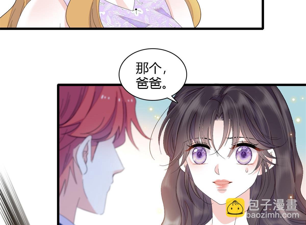 120 恢复记忆了！