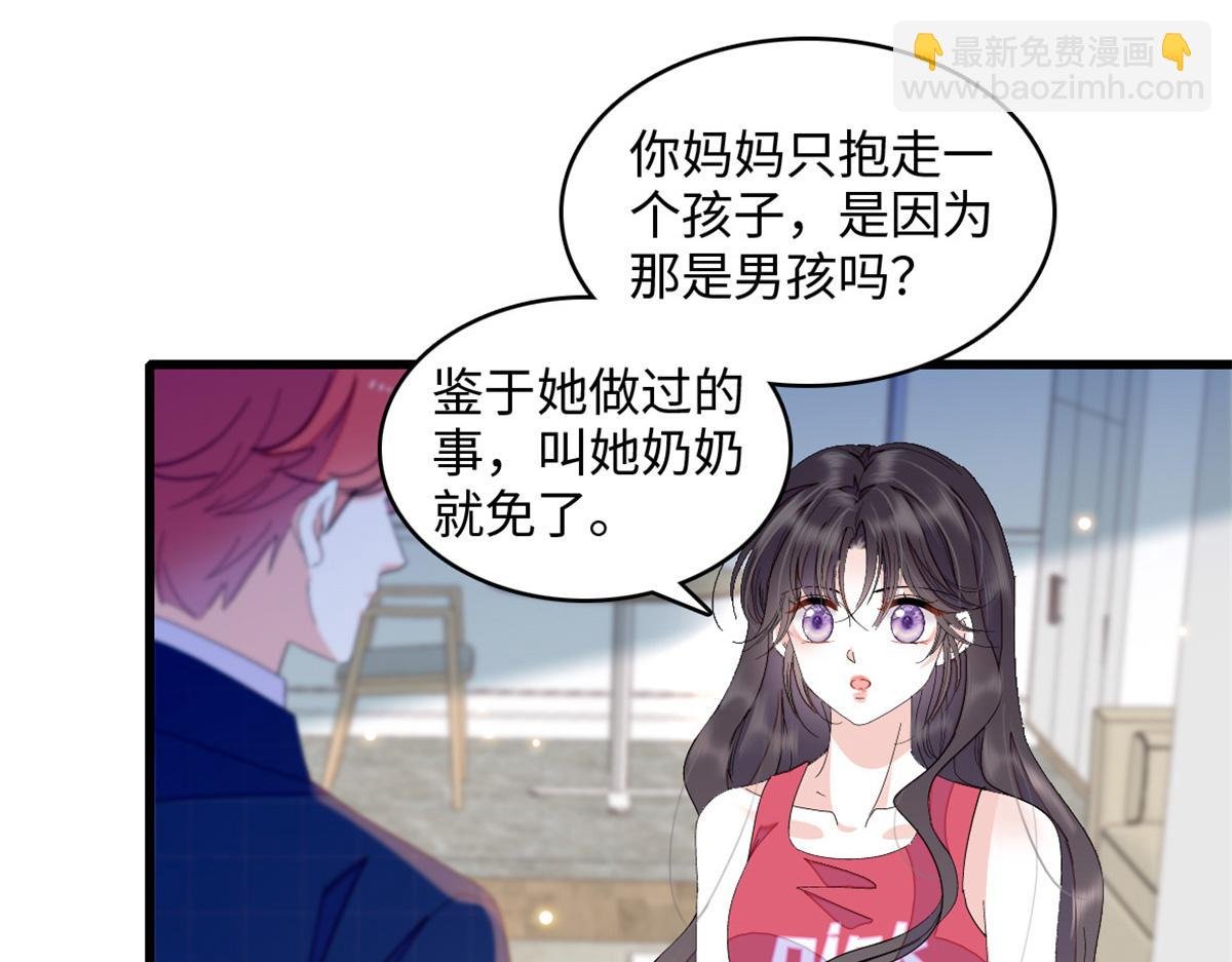 120 恢复记忆了！