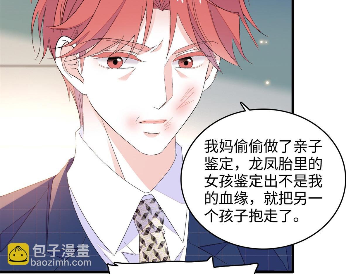 120 恢复记忆了！