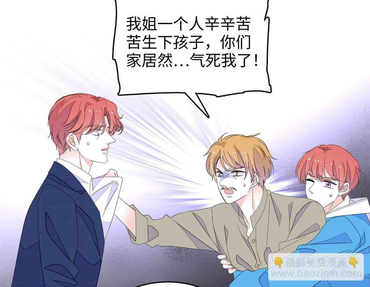 120 恢复记忆了！