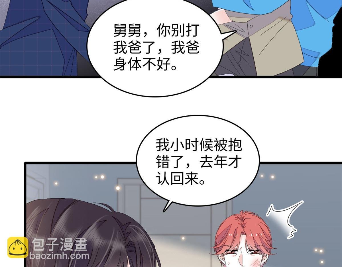 120 恢复记忆了！