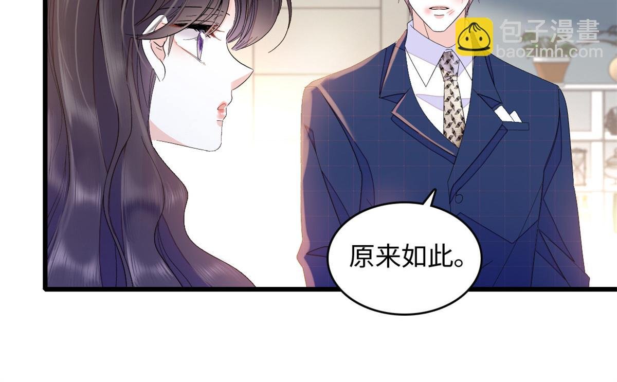 120 恢复记忆了！