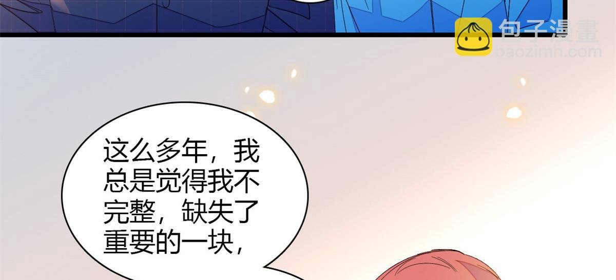 120 恢复记忆了！