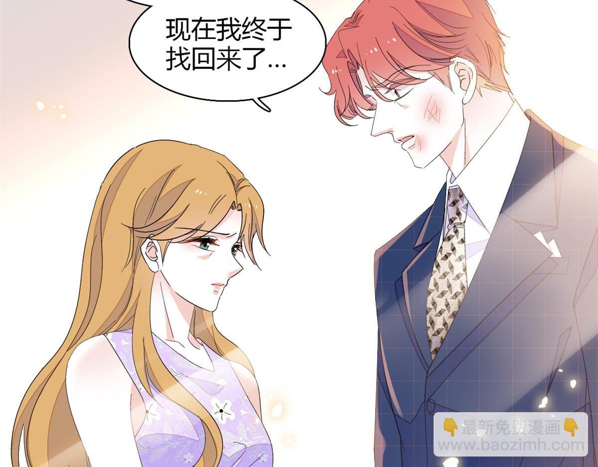 120 恢复记忆了！