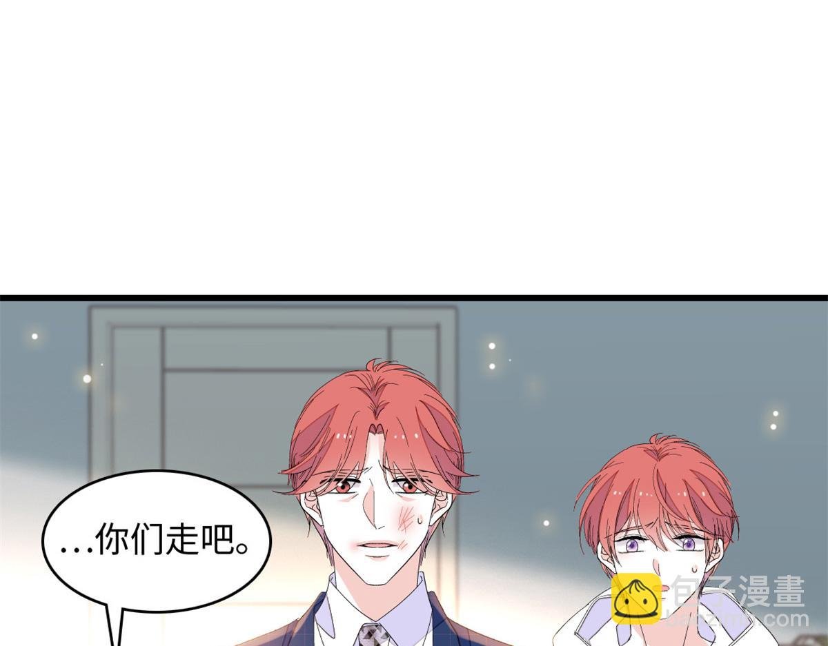120 恢复记忆了！