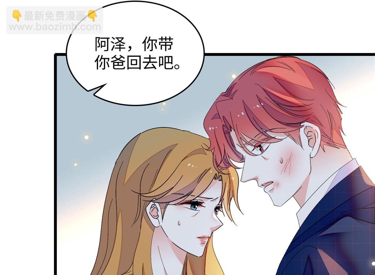 120 恢复记忆了！