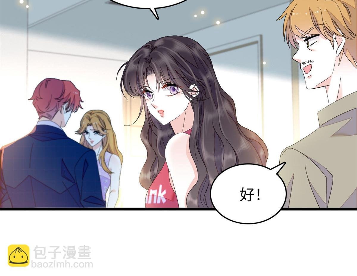 120 恢复记忆了！
