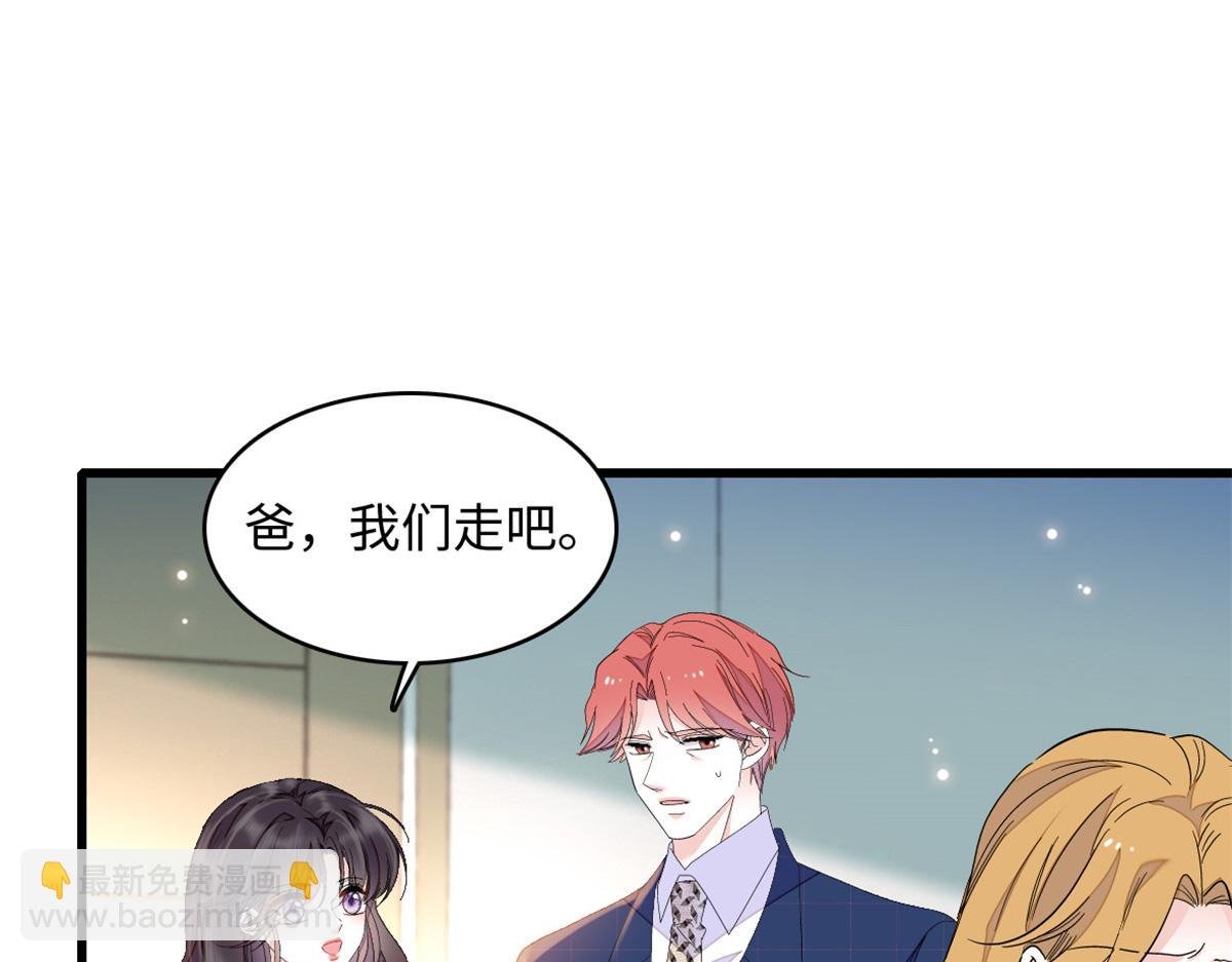 120 恢复记忆了！