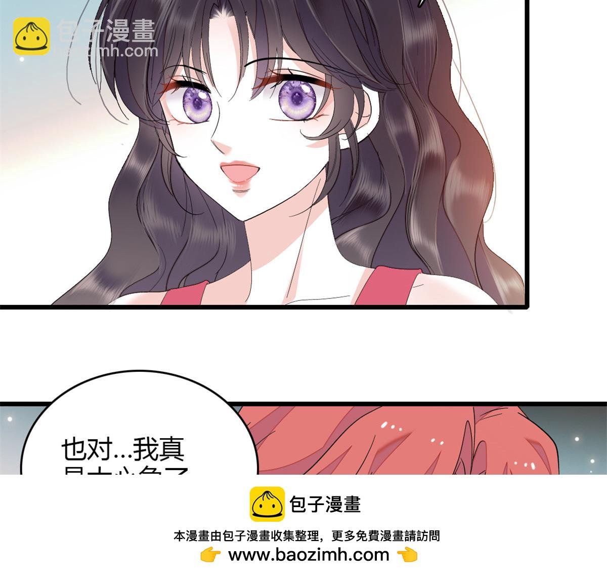 120 恢复记忆了！