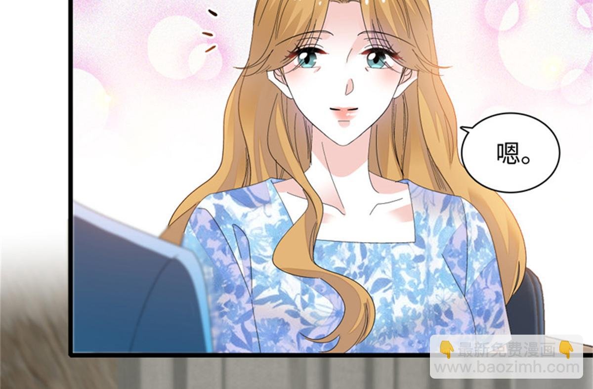 121 我不同意