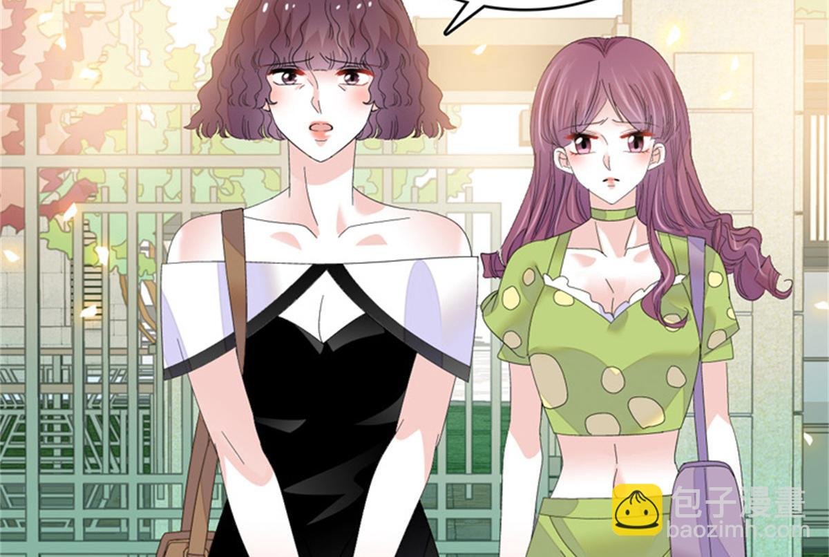 121 我不同意