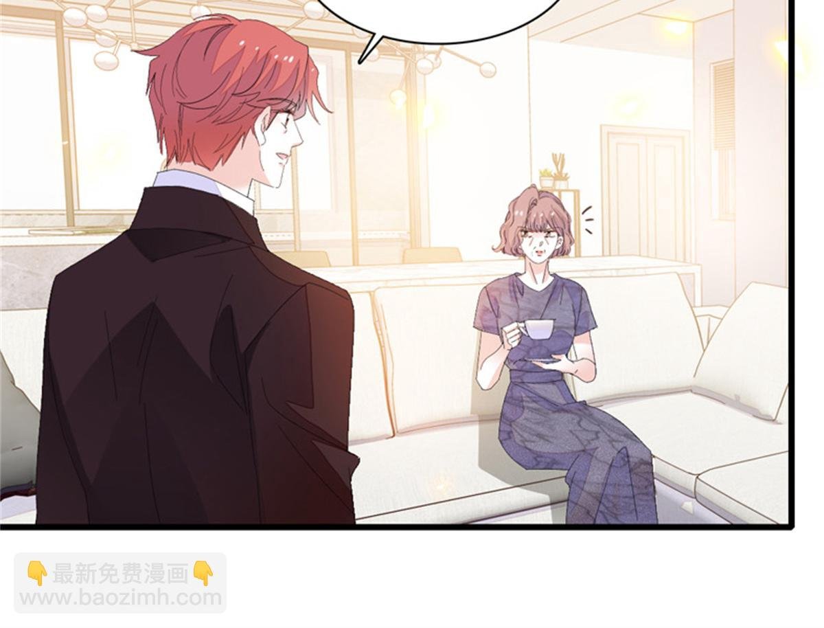 121 我不同意