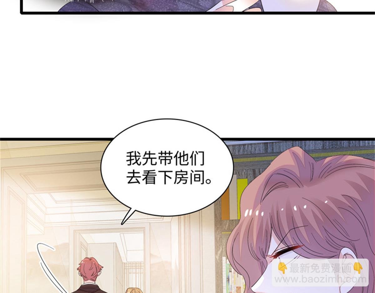 121 我不同意