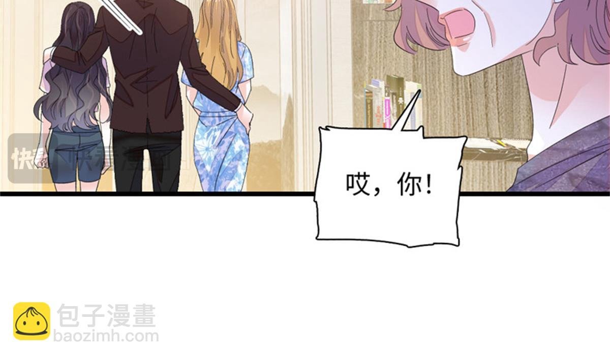 121 我不同意
