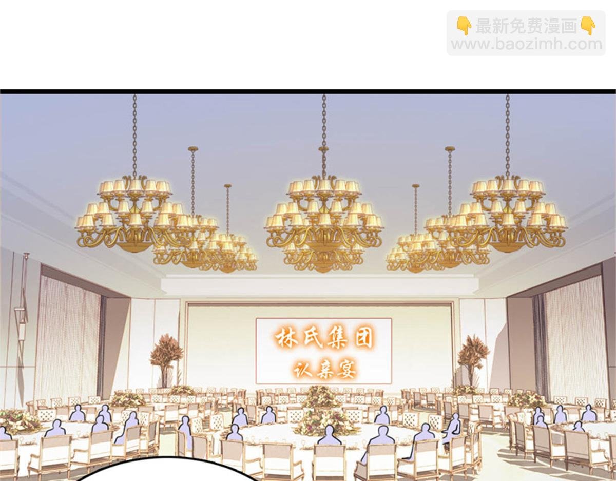 122 这是我的爱人，我的女儿