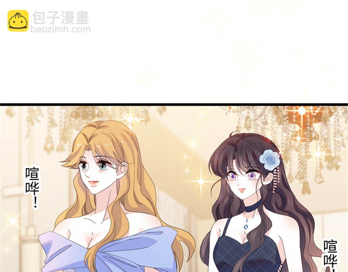 122 这是我的爱人，我的女儿