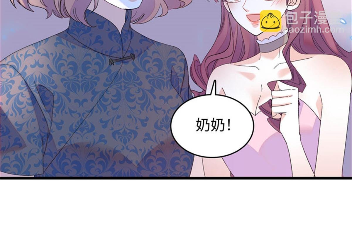 122 这是我的爱人，我的女儿