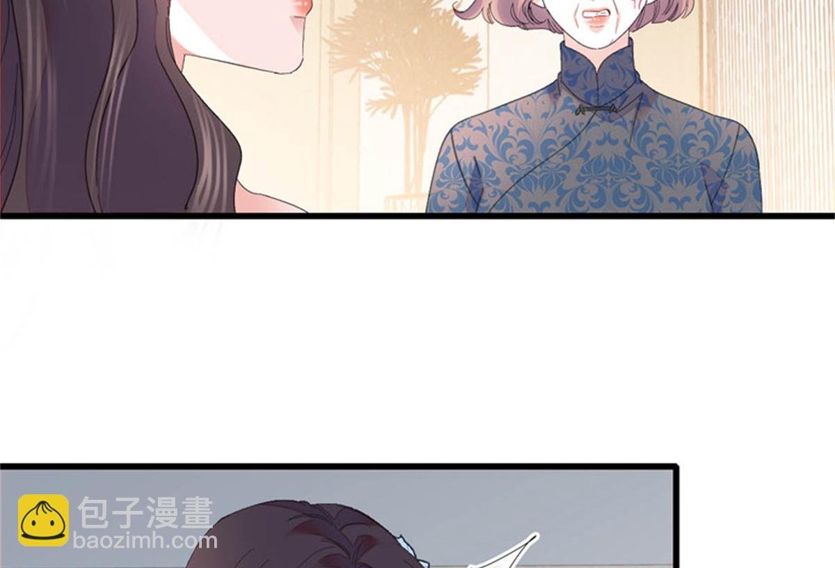 122 这是我的爱人，我的女儿