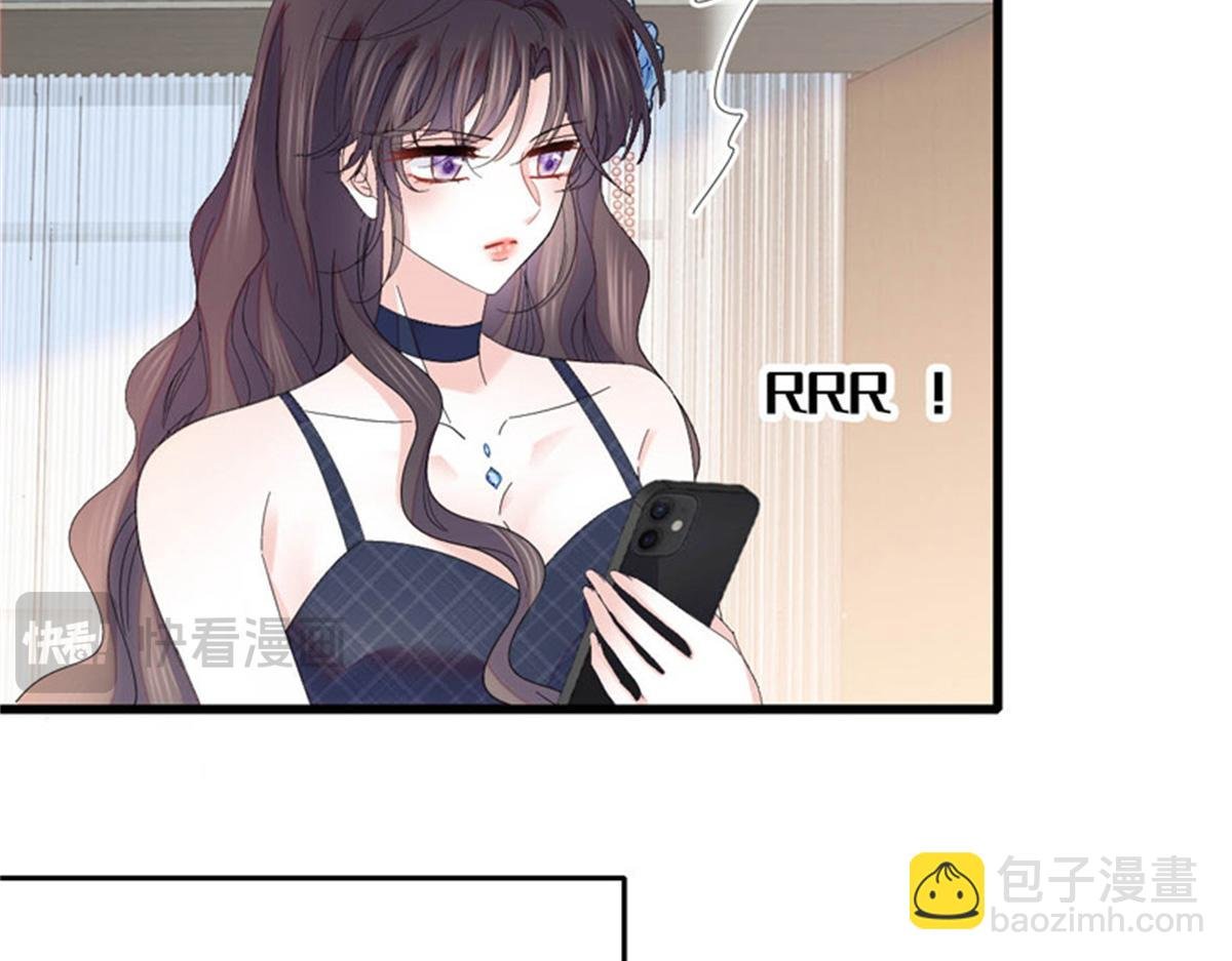 122 这是我的爱人，我的女儿