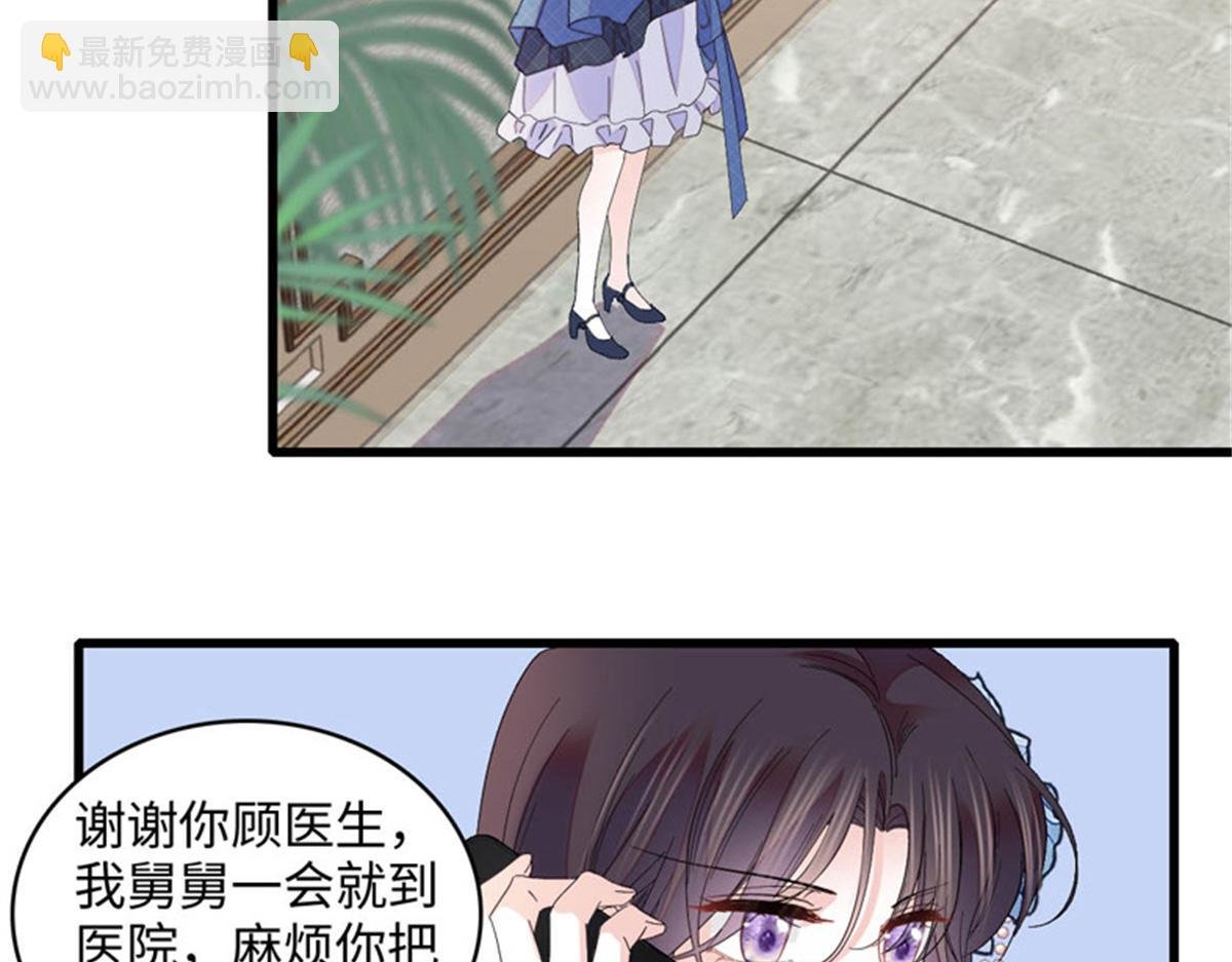 122 这是我的爱人，我的女儿