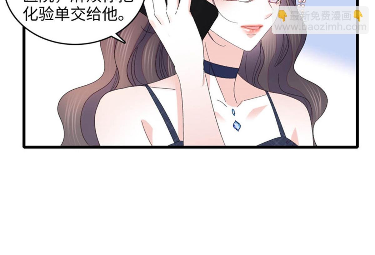 122 这是我的爱人，我的女儿
