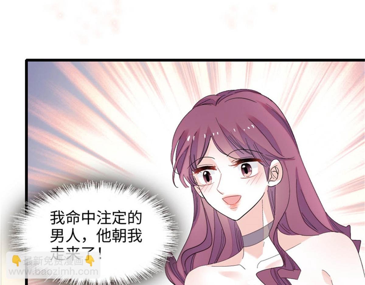 122 这是我的爱人，我的女儿