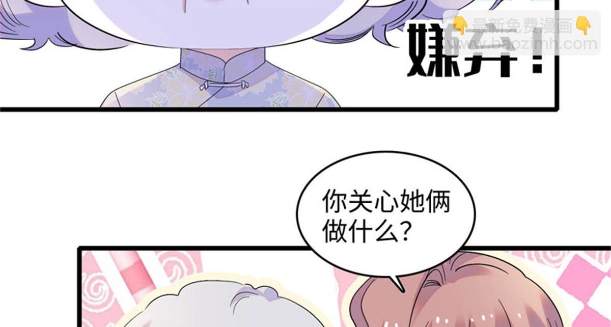 122 这是我的爱人，我的女儿