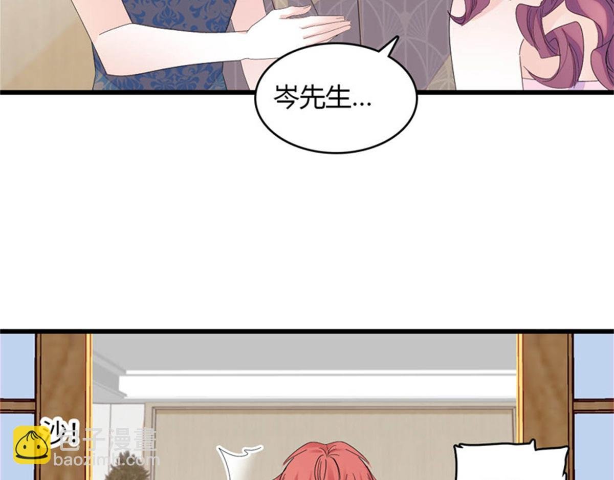 122 这是我的爱人，我的女儿