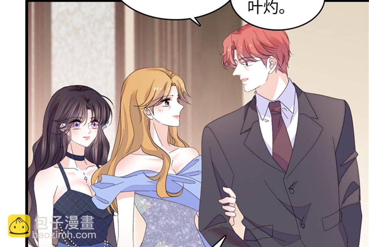 122 这是我的爱人，我的女儿