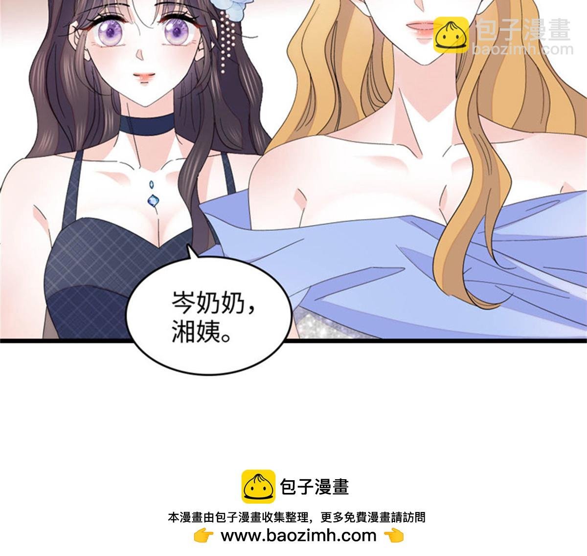 122 这是我的爱人，我的女儿