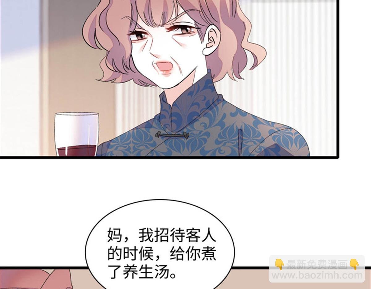 123 下场