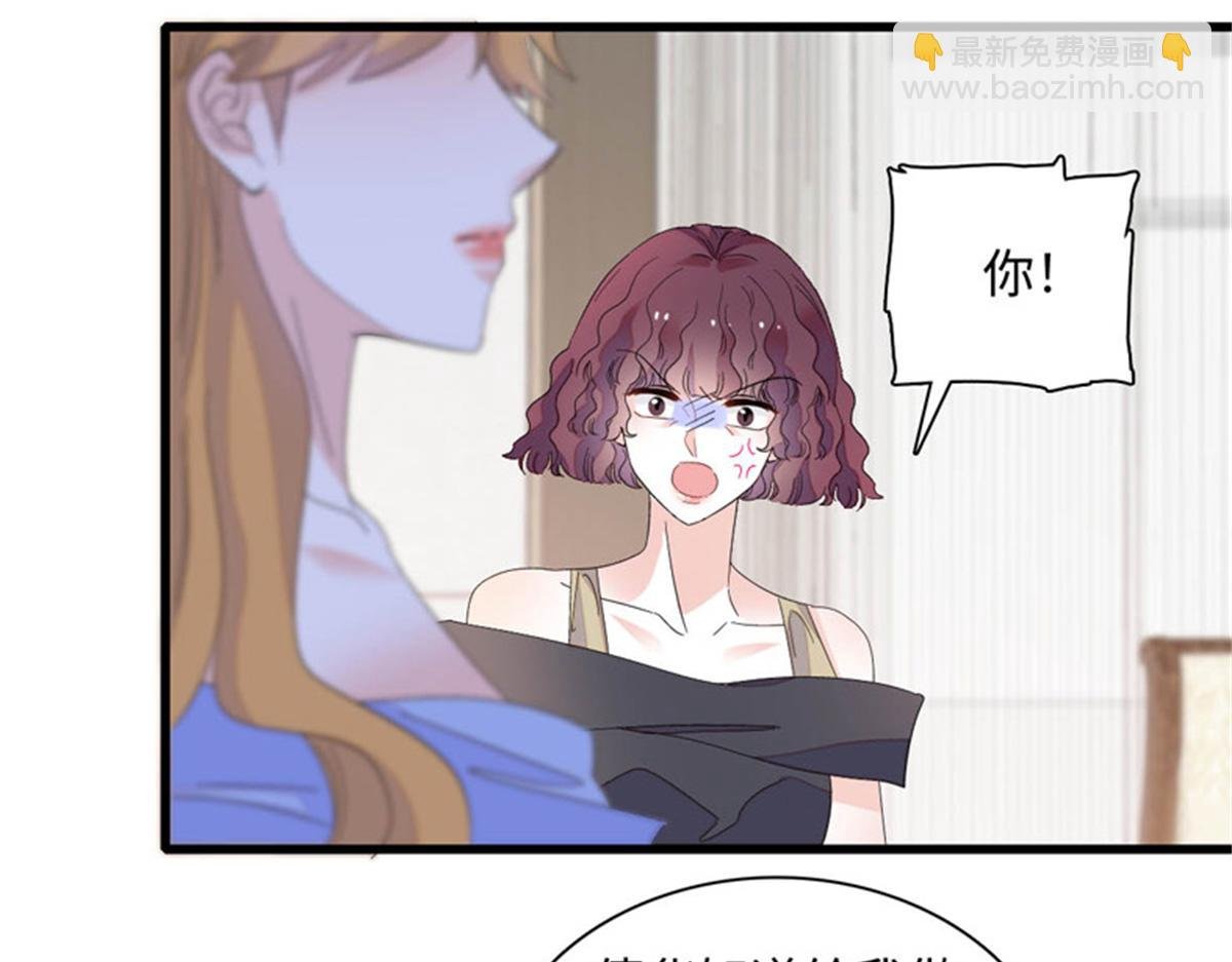 123 下场