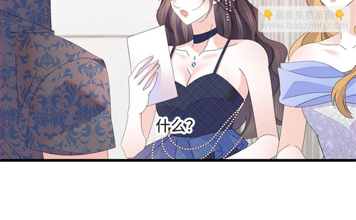 123 下场