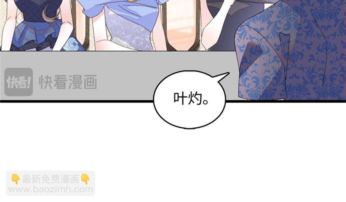 123 下场